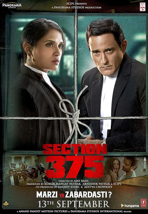 Section 375 (2019) film online, Section 375 (2019) eesti film, Section 375 (2019) film, Section 375 (2019) full movie, Section 375 (2019) imdb, Section 375 (2019) 2016 movies, Section 375 (2019) putlocker, Section 375 (2019) watch movies online, Section 375 (2019) megashare, Section 375 (2019) popcorn time, Section 375 (2019) youtube download, Section 375 (2019) youtube, Section 375 (2019) torrent download, Section 375 (2019) torrent, Section 375 (2019) Movie Online